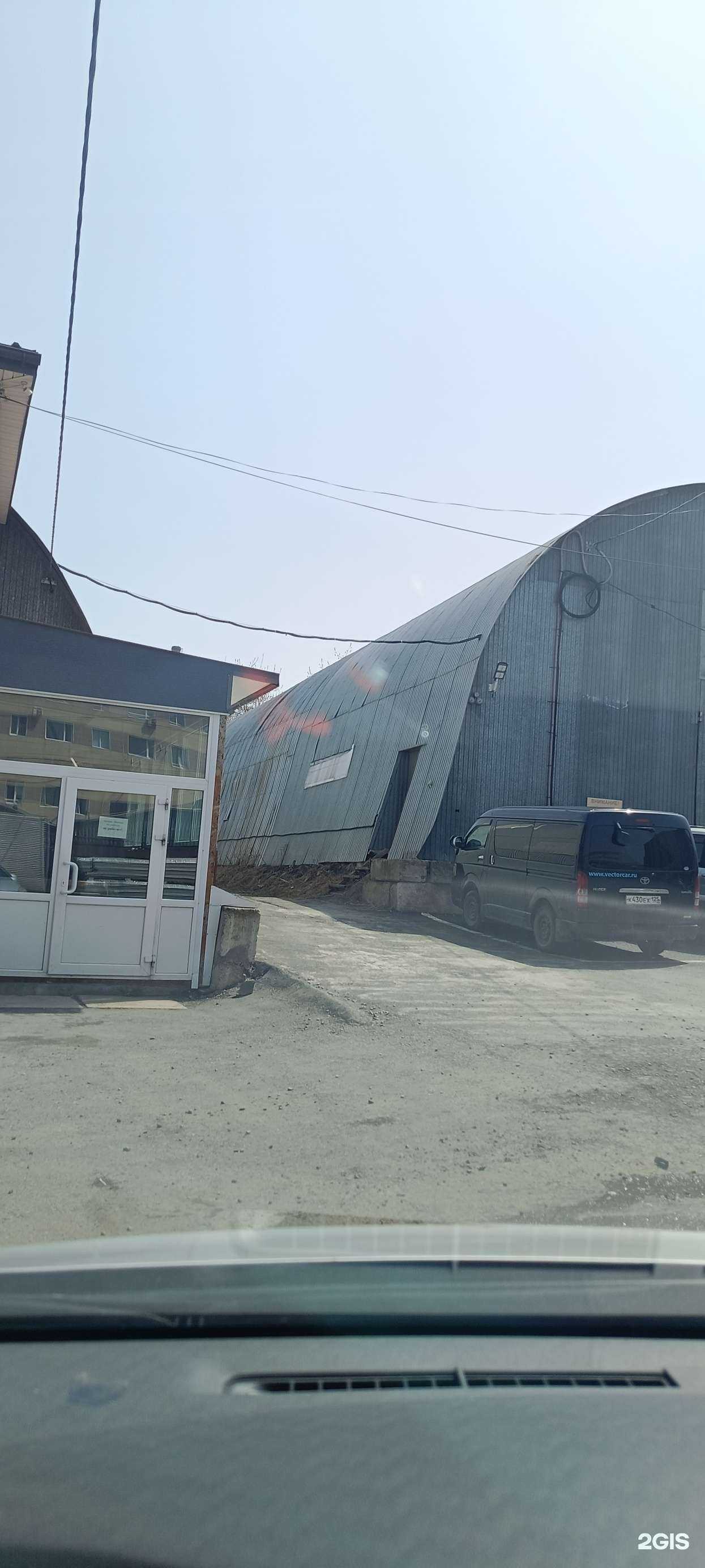 Отзывы на компанию Вектор в Владивостоке c фото - фотография 2 из 2