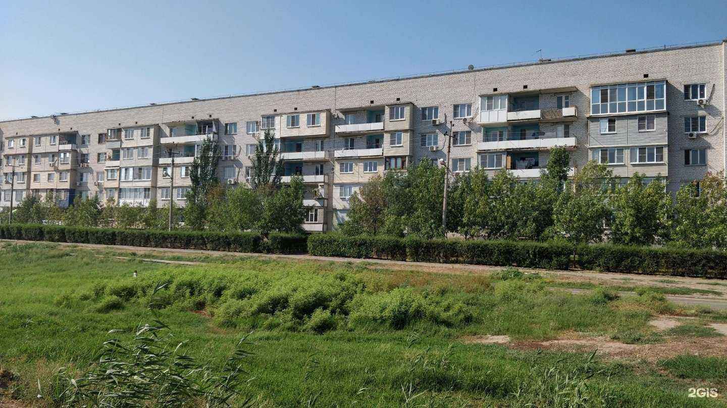 Отзывы на компанию Шах в Астрахани c фото - фотография 2 из 2