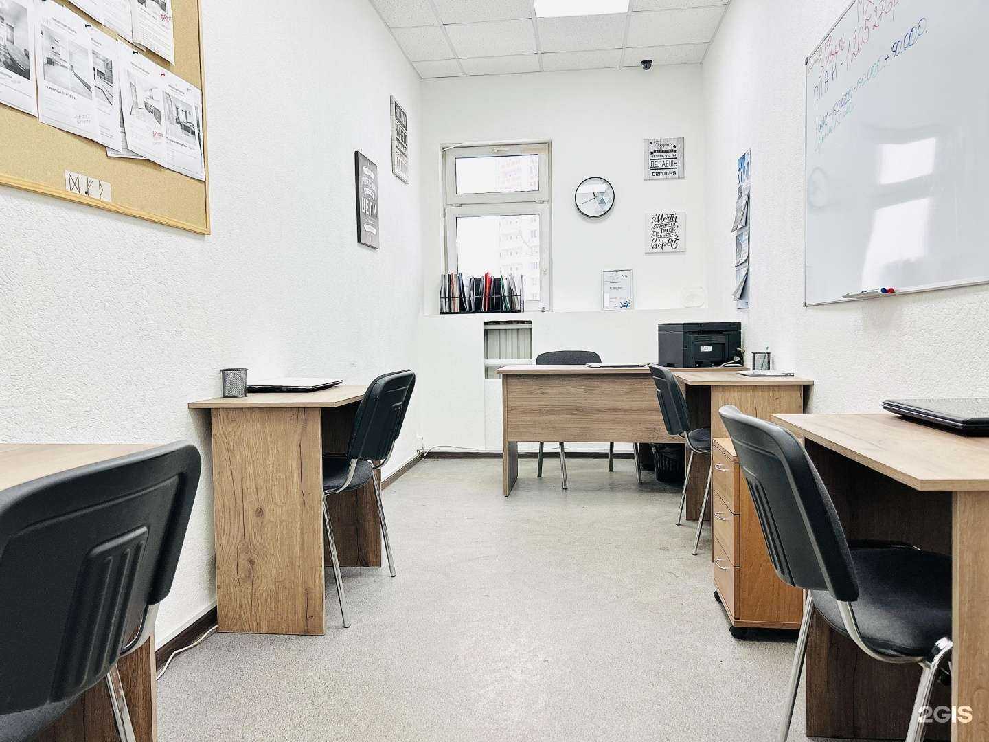 Отзывы на компанию Дрим Хаус в г. Балашиха c фото