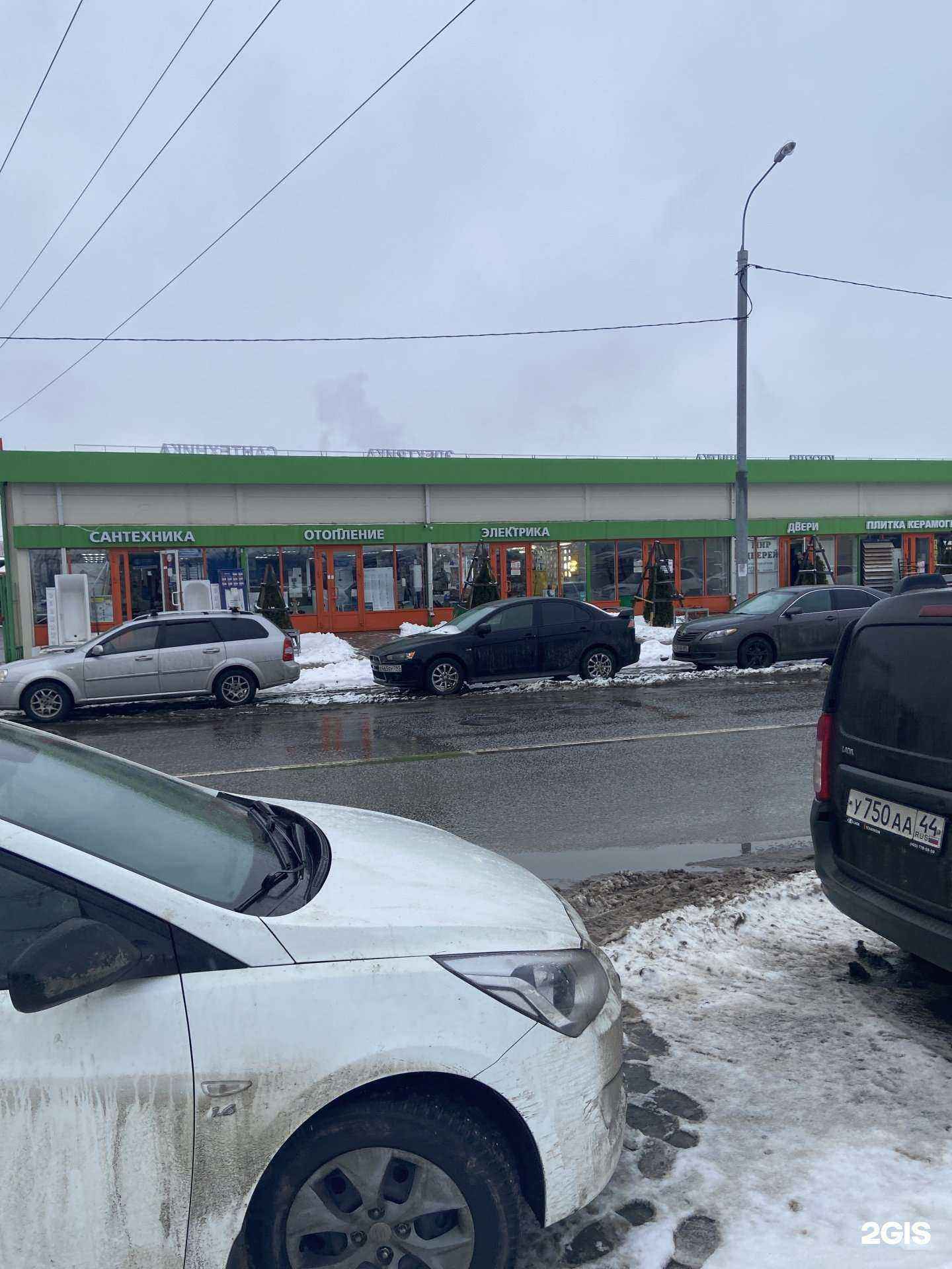 Отзывы на компанию Наружные трубопроводы в Химках c фото - фотография 2 из 2