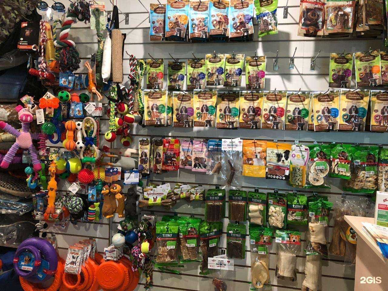 Отзывы на компанию Магазин зоотоваров в г. Сочи c фото