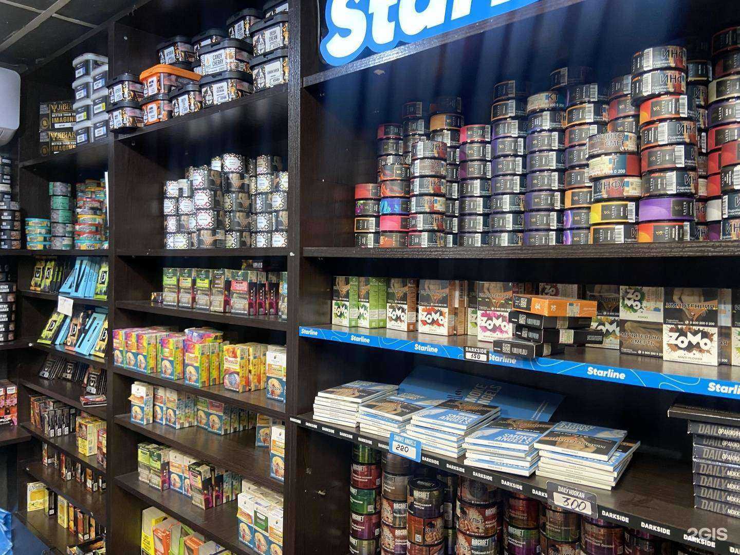 Отзывы на компанию Smoke.Kzn в г. Казань c фото