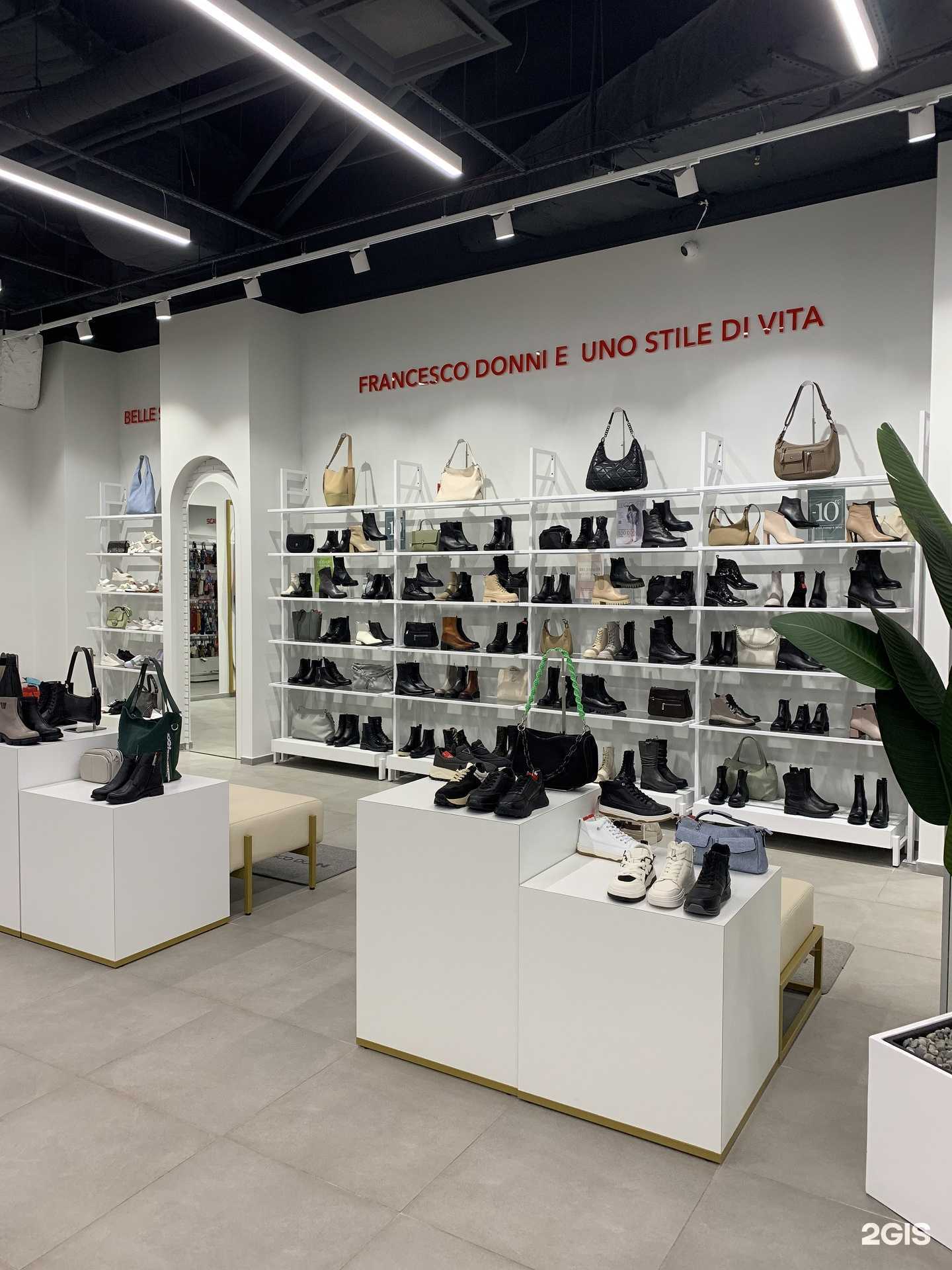 Отзывы на компанию Francesco Donni в г. Набережные Челны c фото