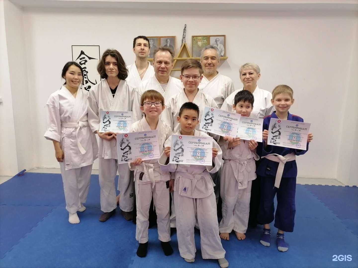 Отзывы на компанию Федерация айкидо Республики Саха (Якутия) в г. Якутск c фото