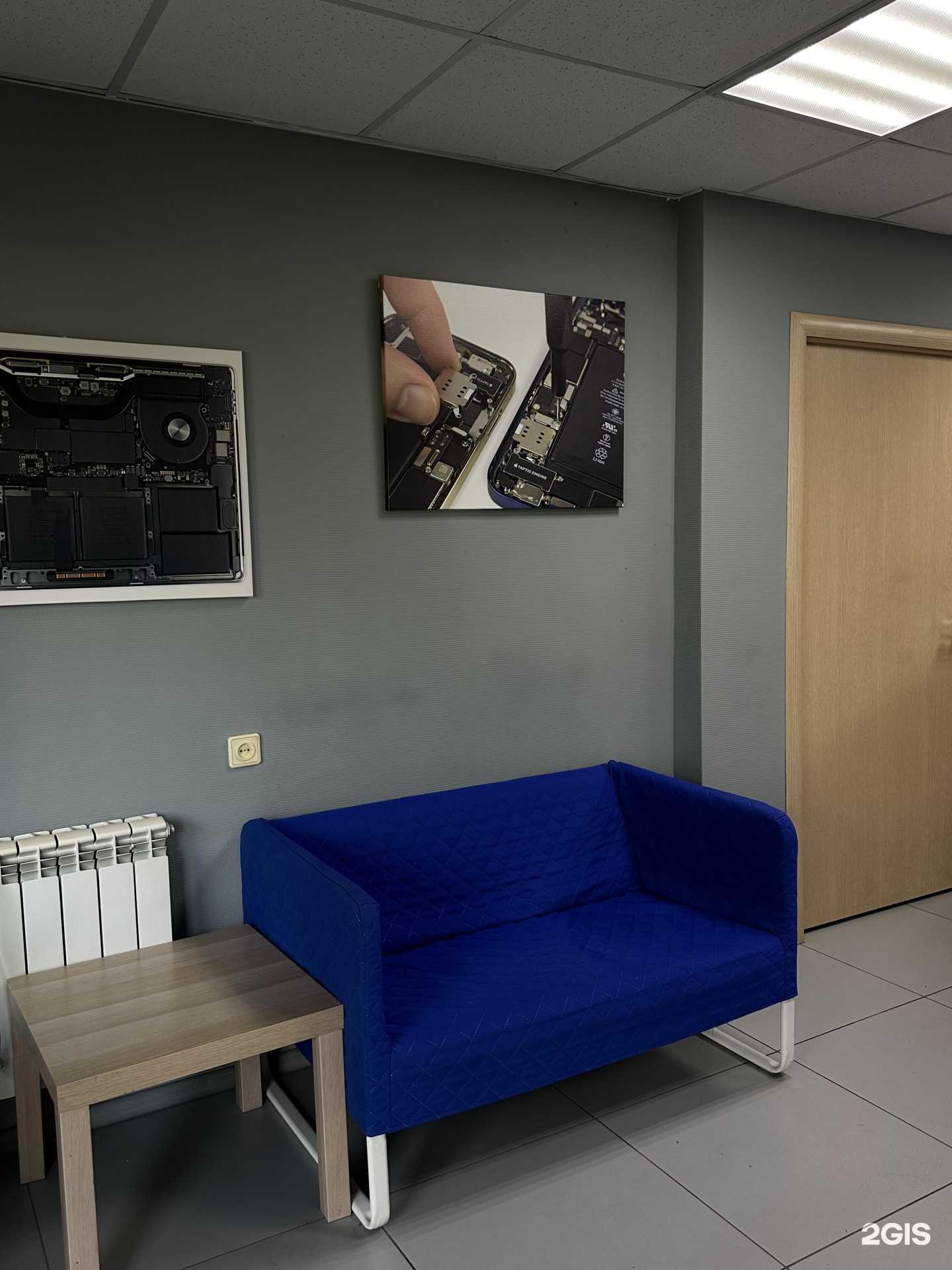 Отзывы на компанию Свой мастер в Челябинске c фото