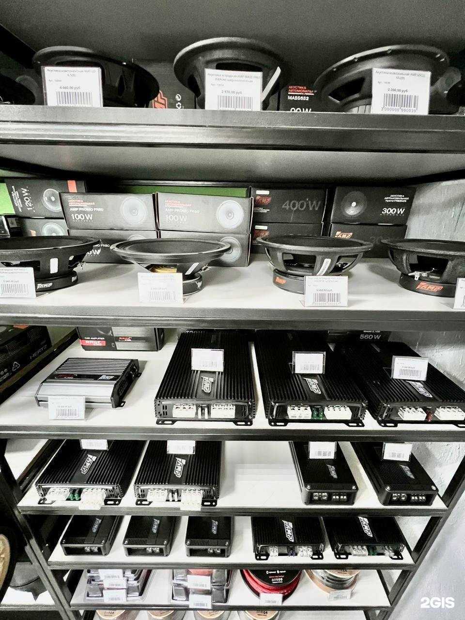 Отзывы на компанию Ads Styling в Челябинске c фото