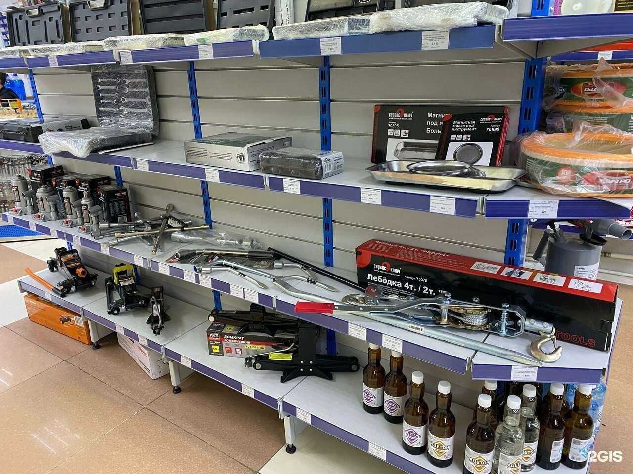 Отзывы на компанию Автоmobile в г. Екатеринбург c фото