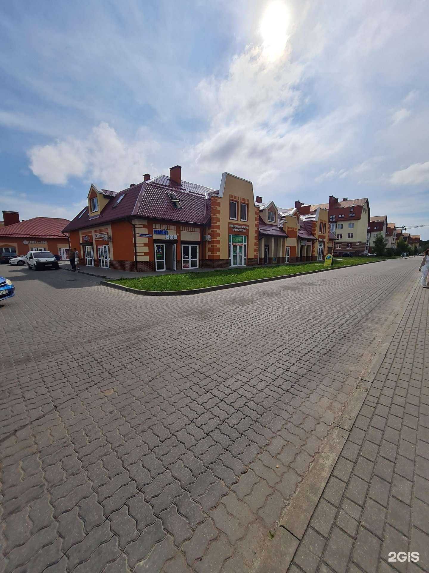 Отзывы на компанию Мастерская по ремонту мобильных телефонов и ноутбуков в г. Гурьевск c фото