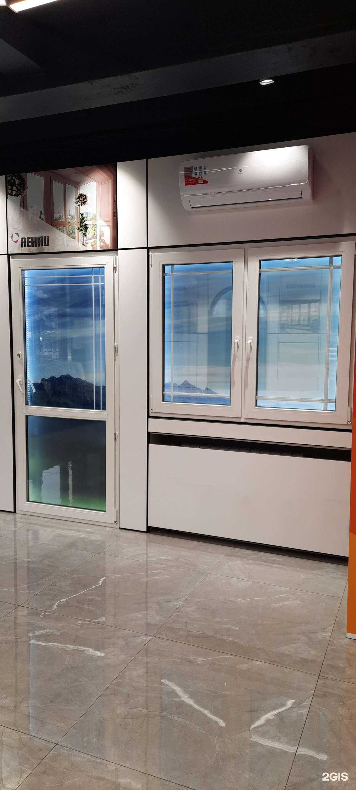 Отзывы на компанию ЭлитЛайн в Улан-Удэ c фото