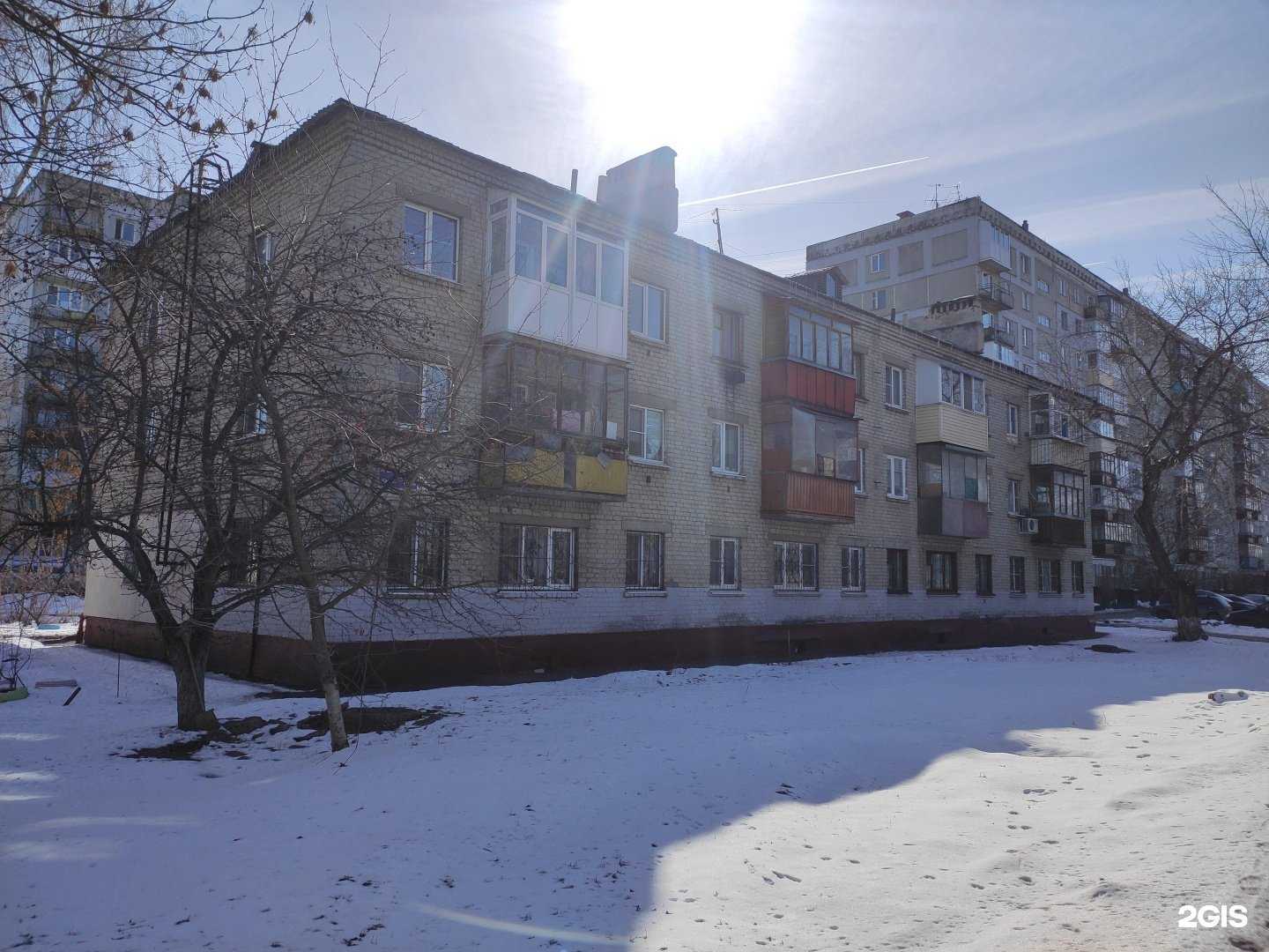 Отзывы на компанию Элен в Нижнем Новгороде c фото - фотография 2 из 2