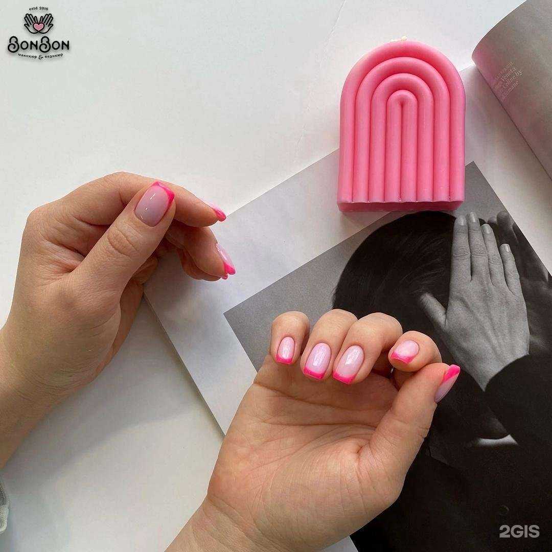 Отзывы на компанию BonBon в Нижнем Новгороде c фото