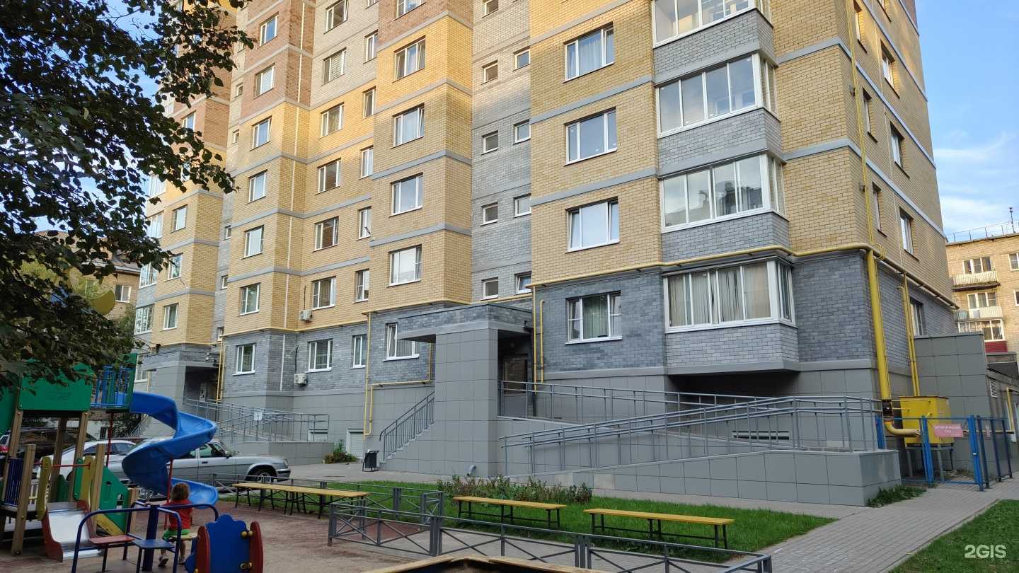 Отзывы на компанию Manu в Твери c фото - фотография 2 из 2