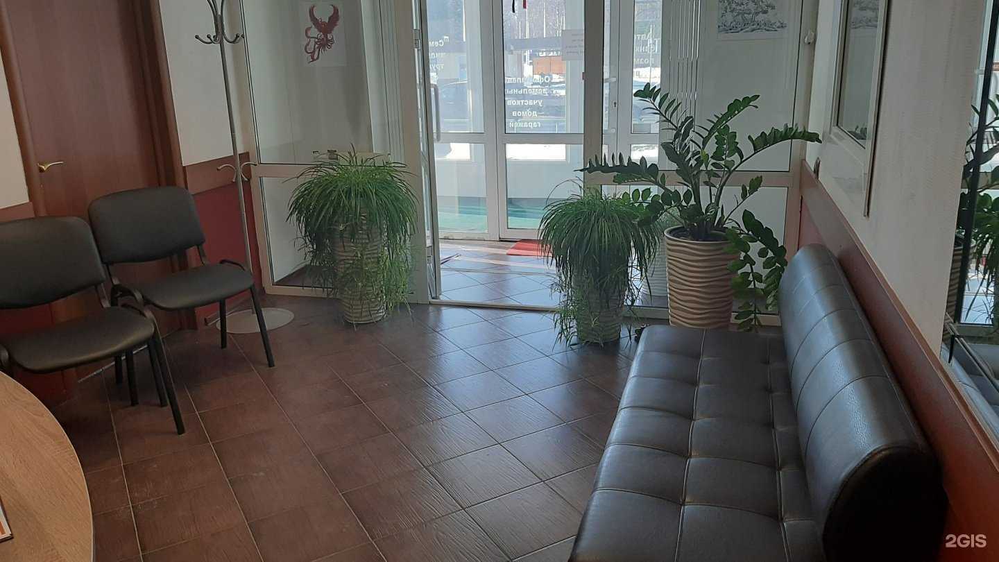 Отзывы на компанию Агентство юридических услуг в г. Новокузнецк c фото