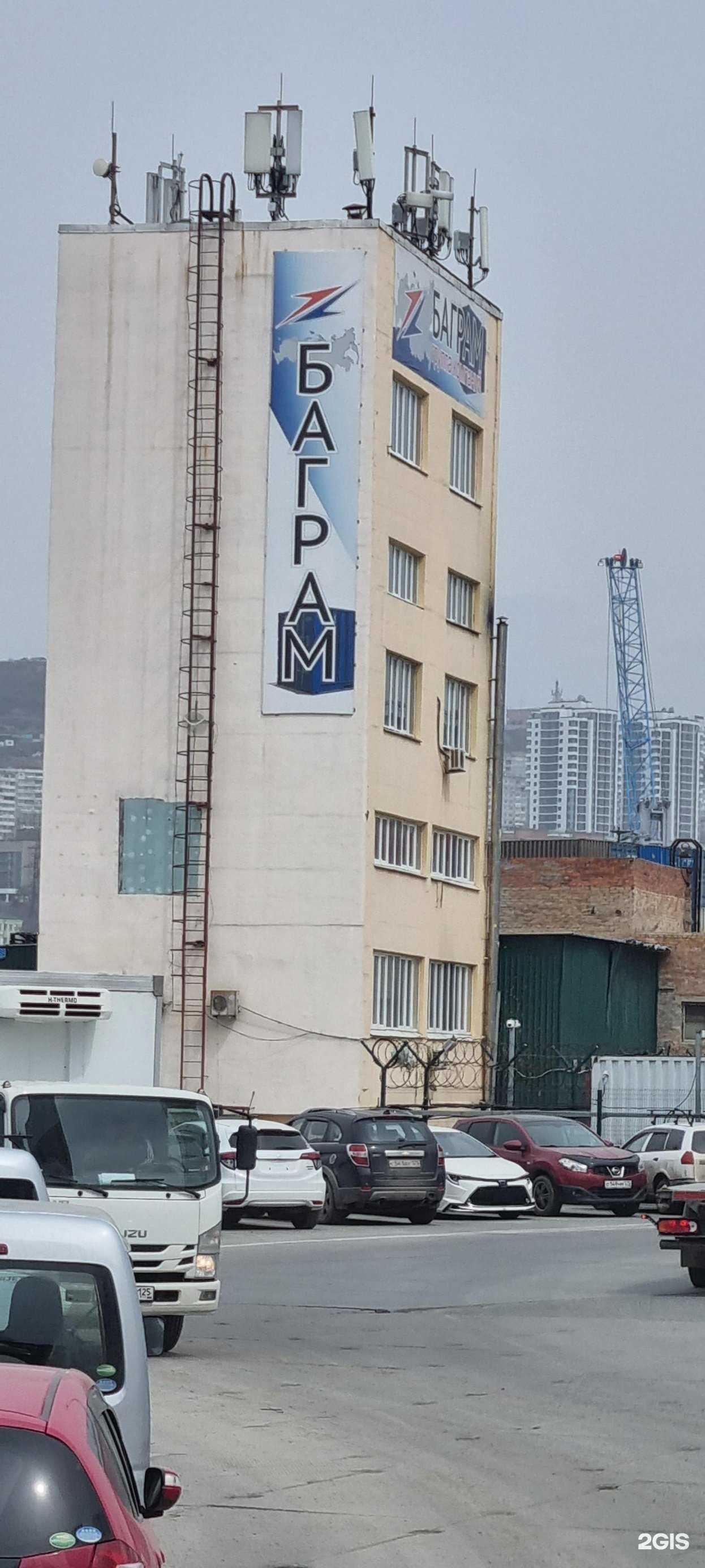 Отзывы на компанию Дв-микс в Владивостоке c фото