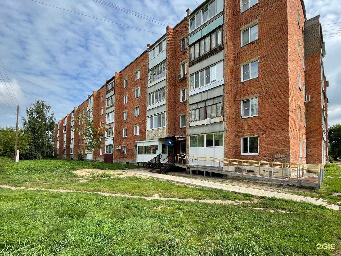 Отзывы на компанию Детская поликлиника №2 в Омске c фото - фотография 2 из 2