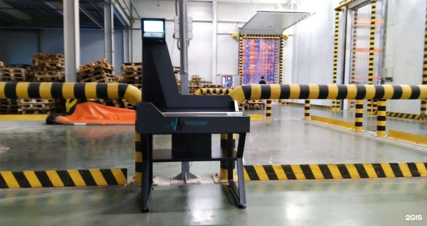 Отзывы на компанию Войсман в Екатеринбурге c фото