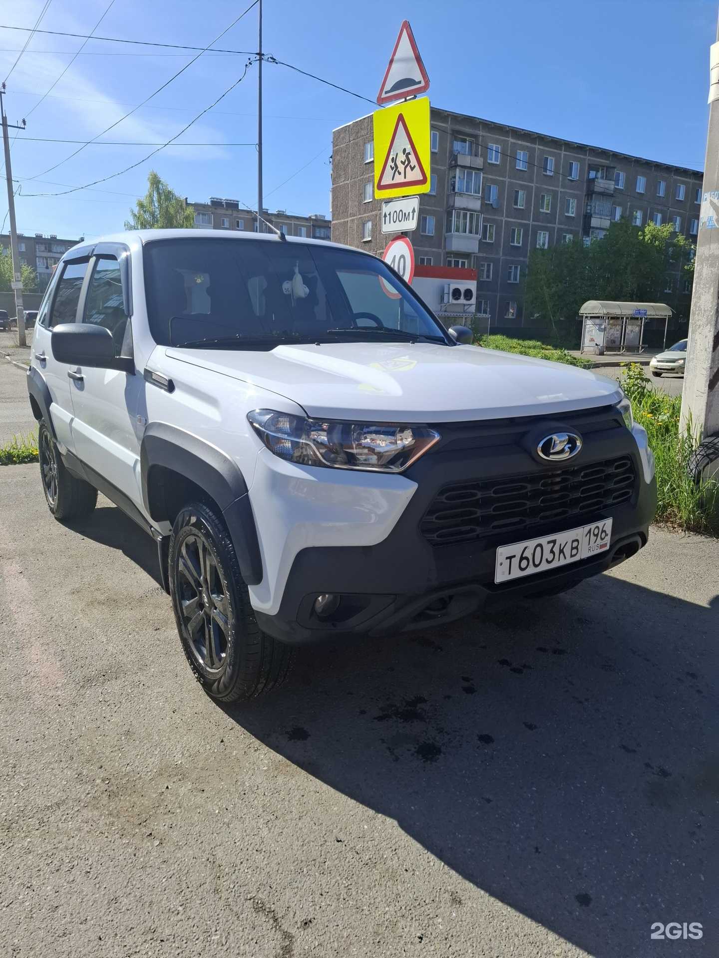 Отзывы на компанию АвтоГараш в Нижнем Тагиле c фото