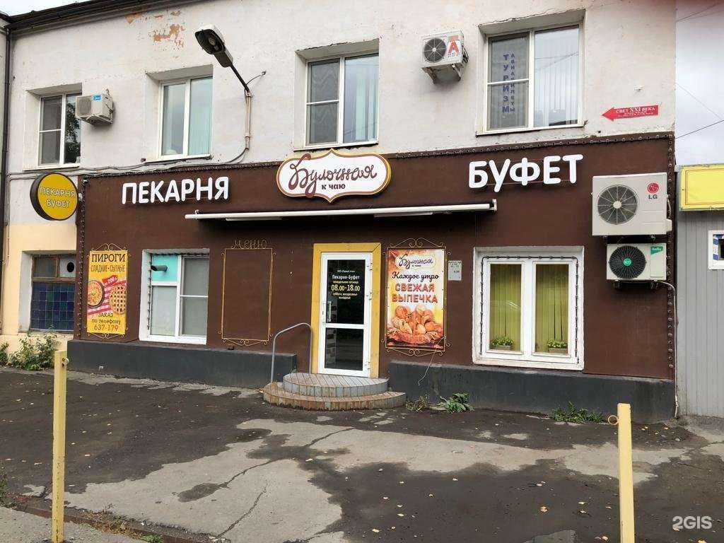 Отзывы на компанию Вымпел-М в Омске c фото - фотография 2 из 2