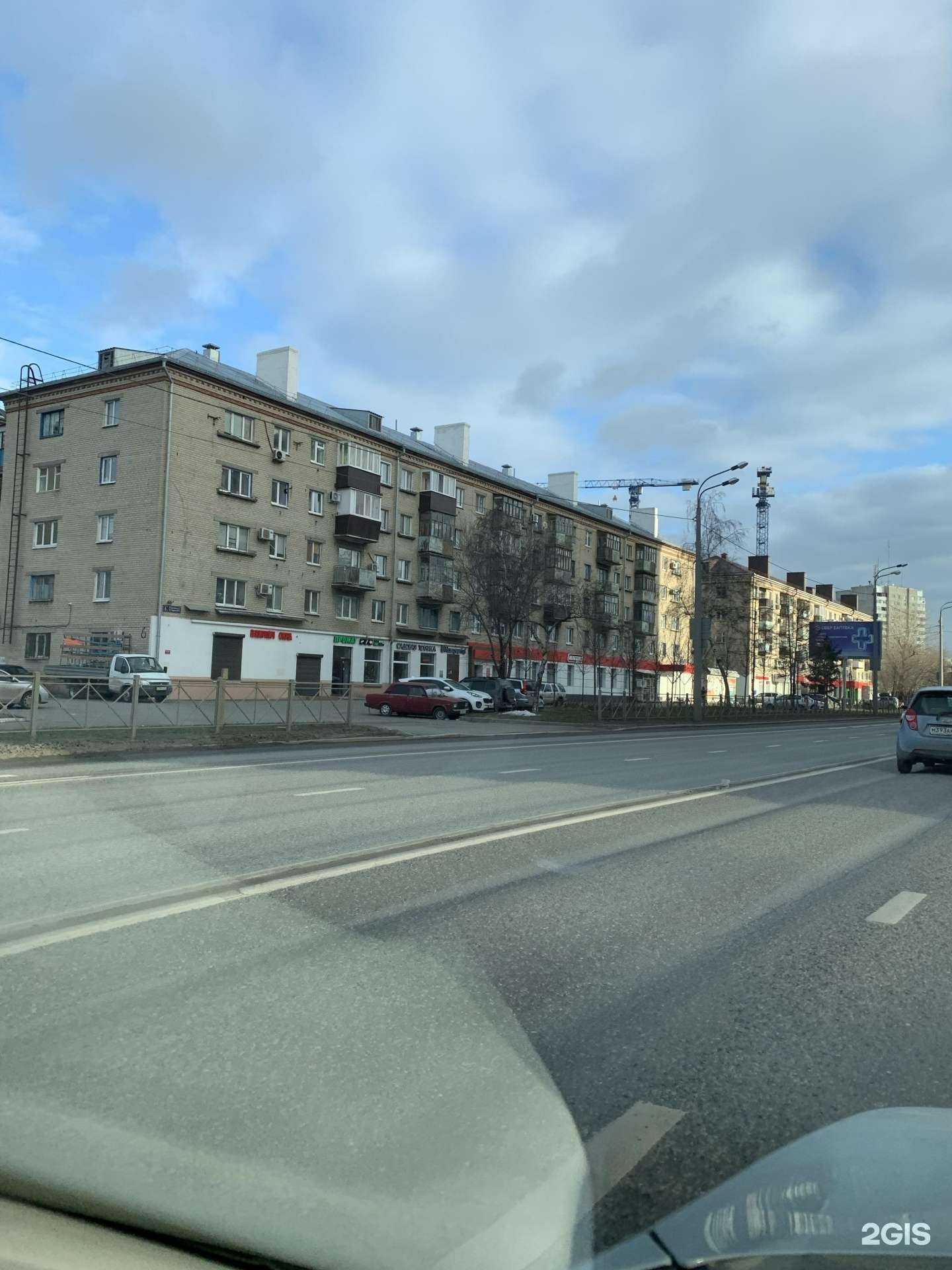 Отзывы на компанию Пилка.Про в Казани c фото - фотография 2 из 2