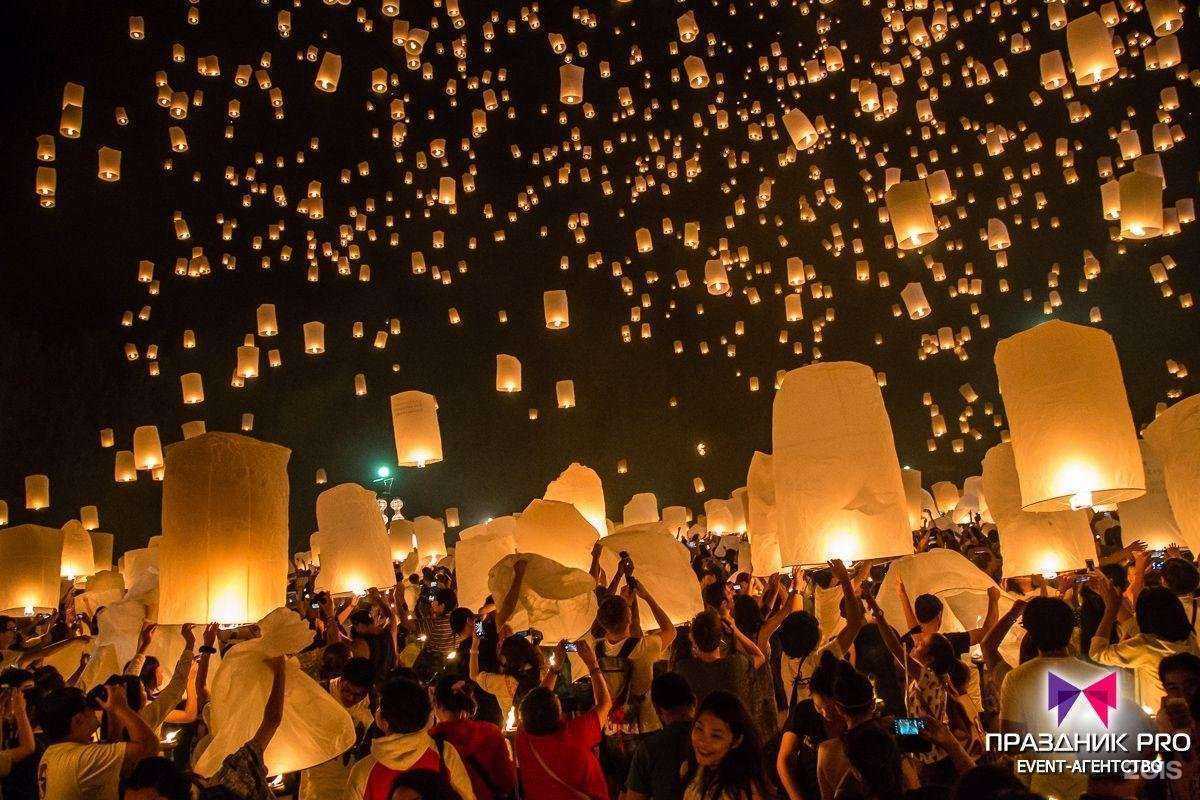 Отзывы на компанию Праздник про Сибирь в Иркутске c фото