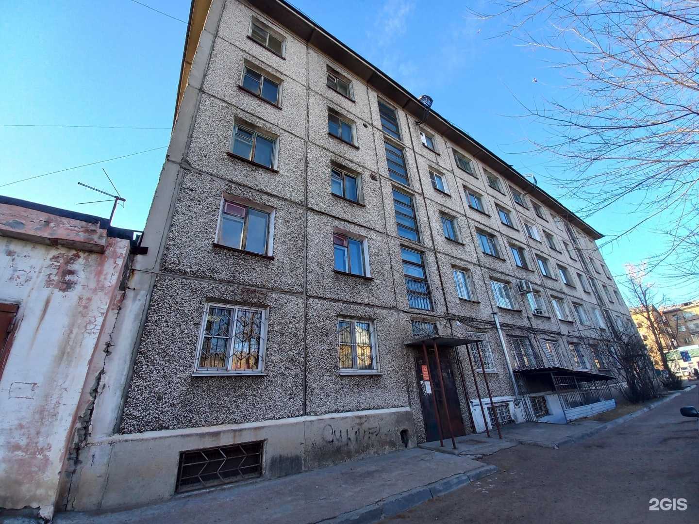 Отзывы на компанию Золотой Ферзь в Улан-Удэ c фото - фотография 2 из 2