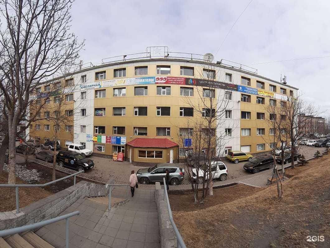 Отзывы на компанию Долорес в Петропавловске-Камчатском c фото - фотография 2 из 2