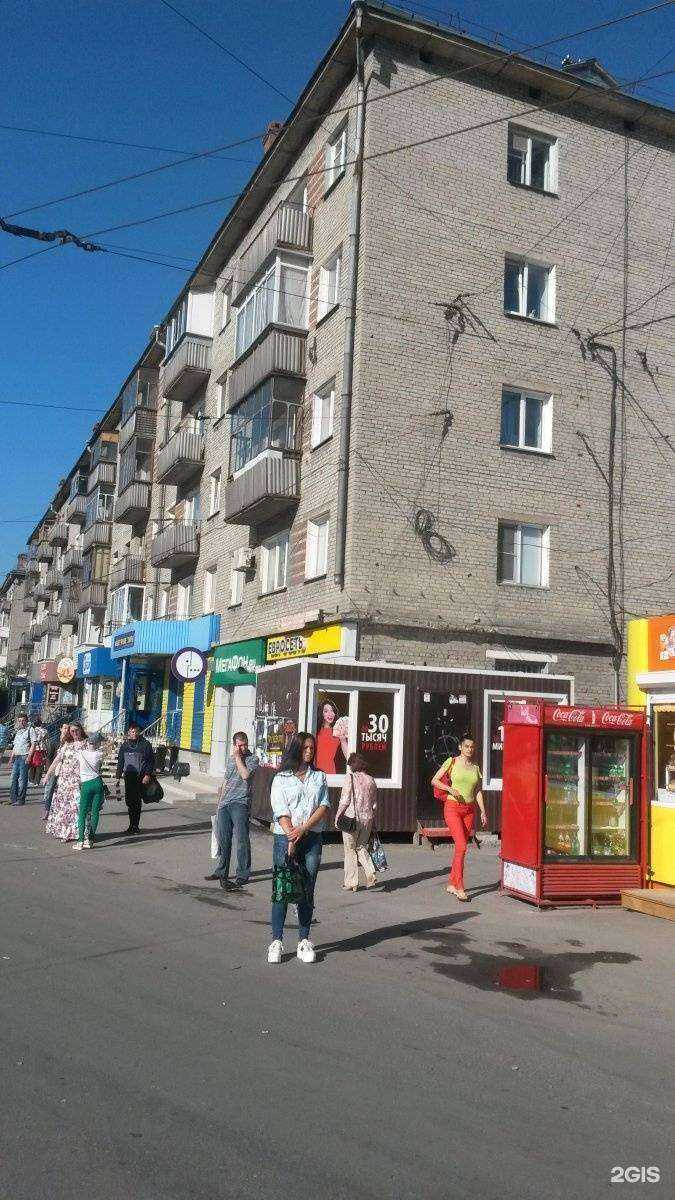 Отзывы на компанию Живика в Новосибирске c фото - фотография 2 из 2