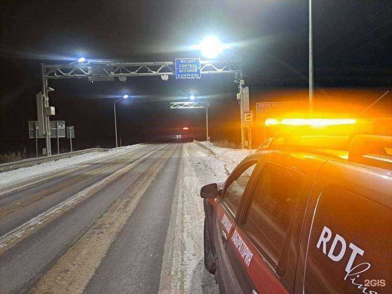 Отзывы на компанию Инфраструктура в Саратове c фото