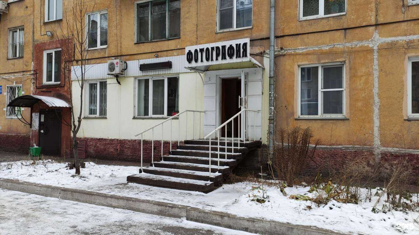 Отзывы на компанию Фотография в Новокузнецке c фото