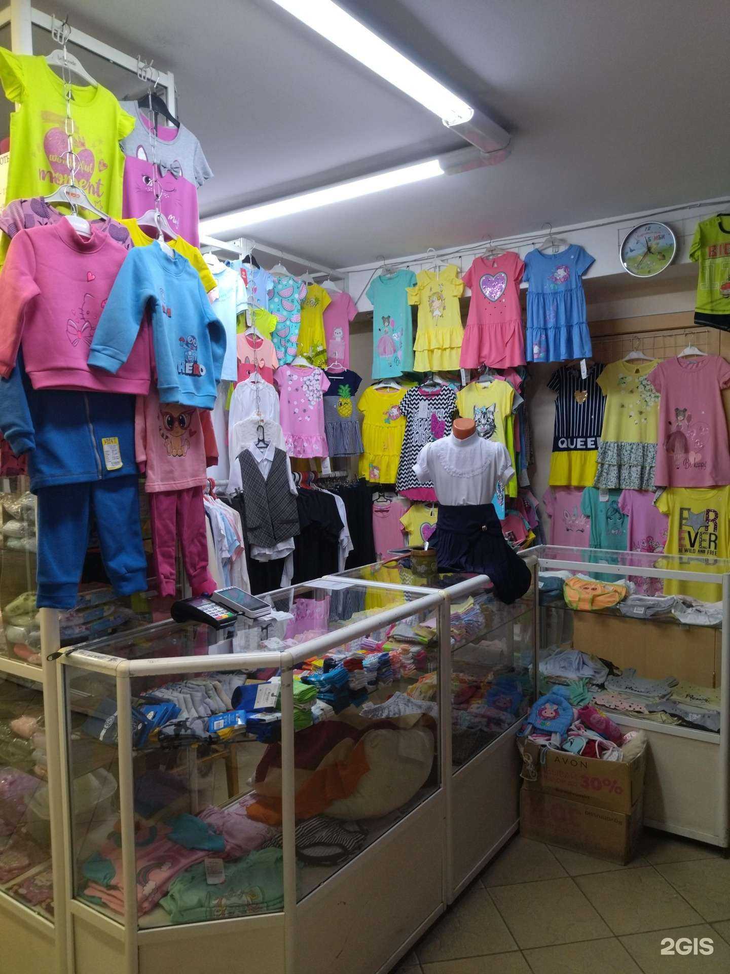 Отзывы на компанию Магазин детской одежды в г. Междуреченск c фото