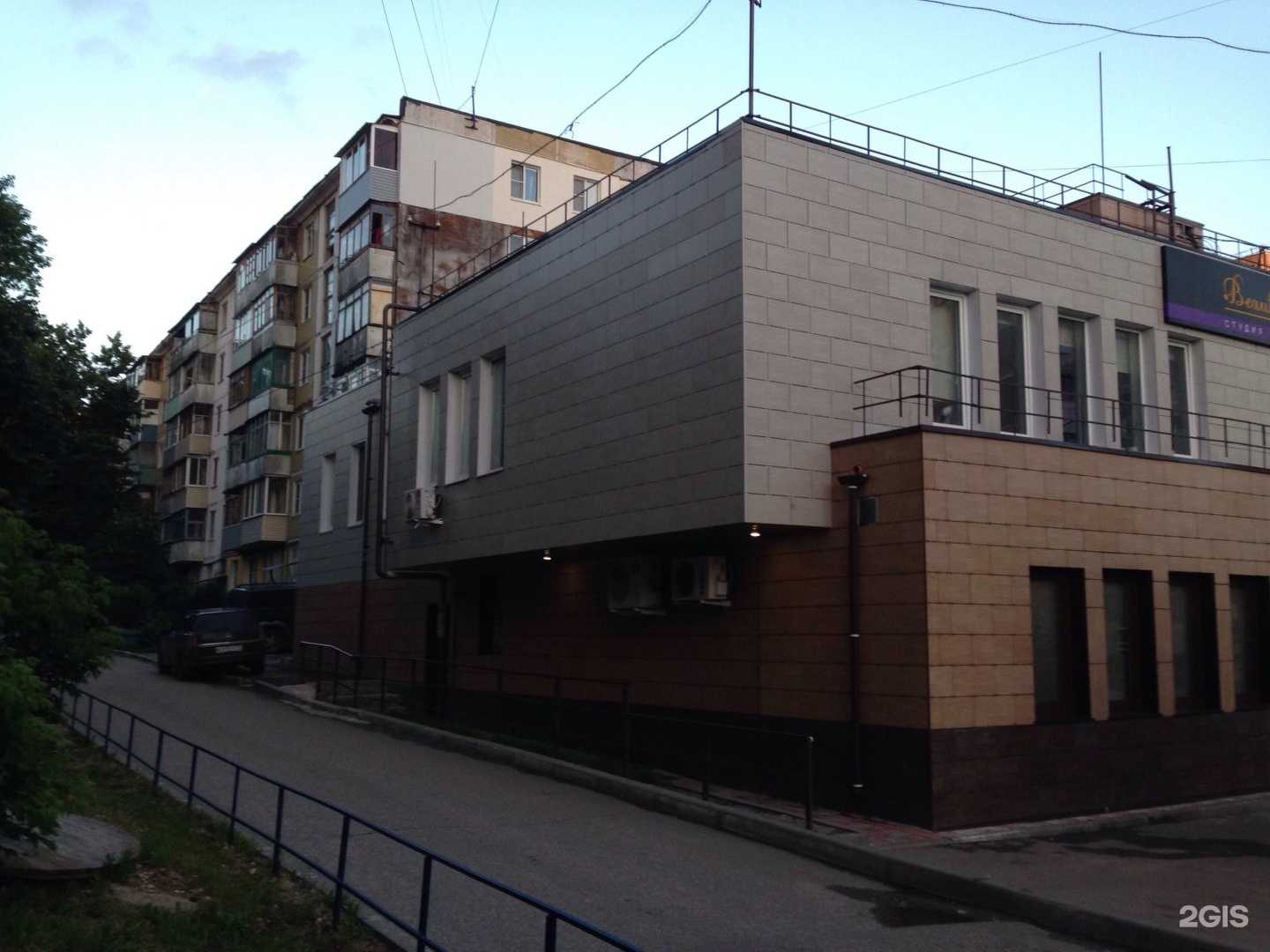 Отзывы на компанию АСТ в Туле c фото - фотография 2 из 2