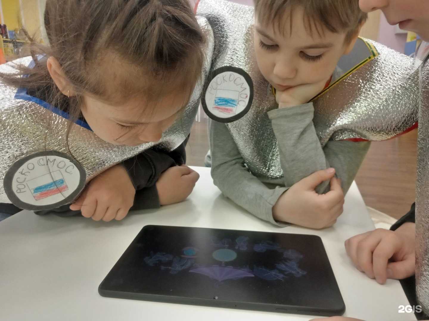 Отзывы на компанию Планета детства в г. Великий Новгород c фото