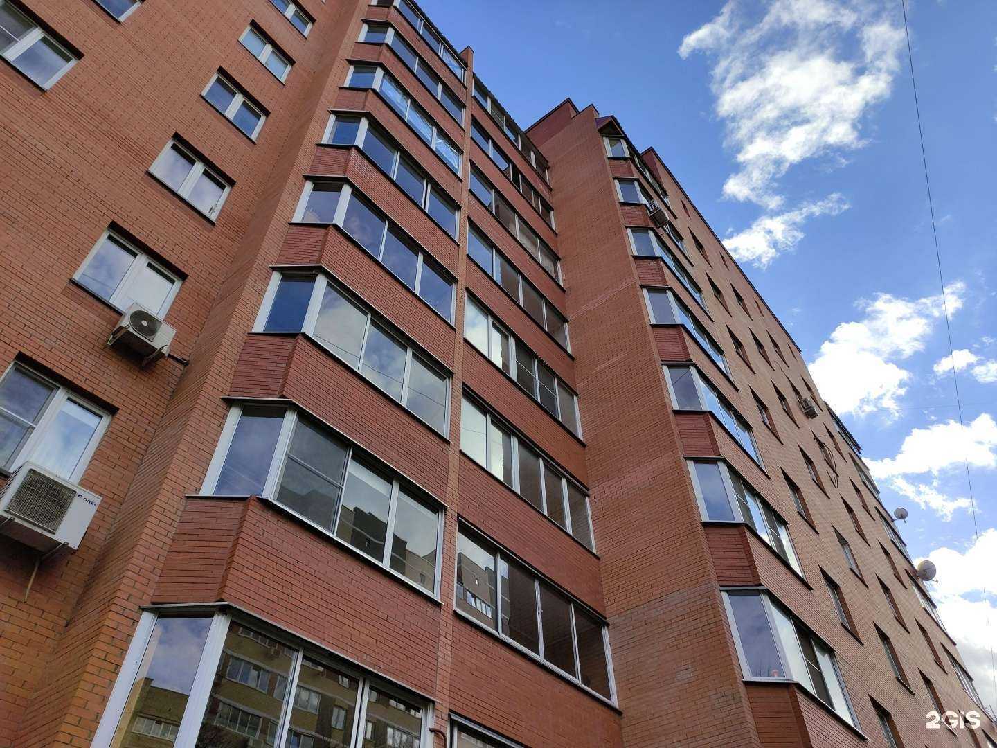 Отзывы на компанию Юниклэнд в Истре c фото - фотография 2 из 2