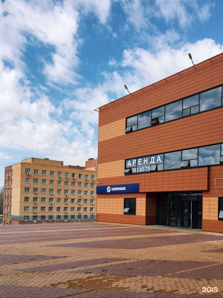 Отзывы на компанию Абсолют-партнер в Новосибирске c фото - фотография 2 из 2