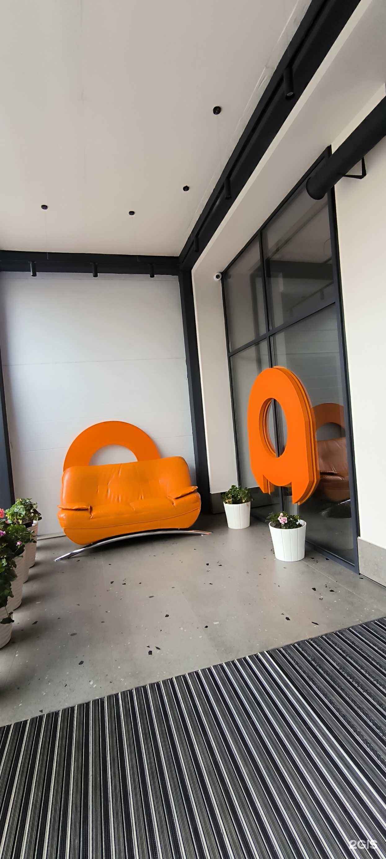 Отзывы на компанию 1С: Франчайзи в г. Ростов-на-Дону c фото