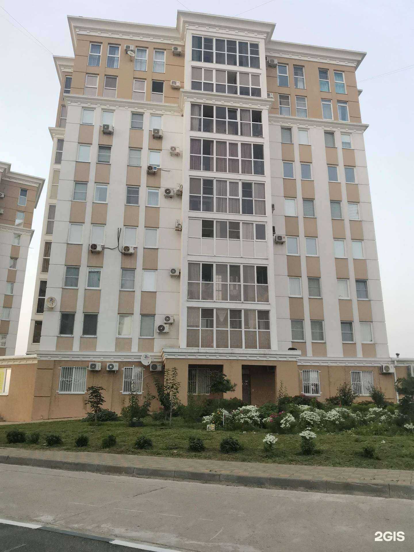 Отзывы на компанию Экскурсофон в Анапе c фото