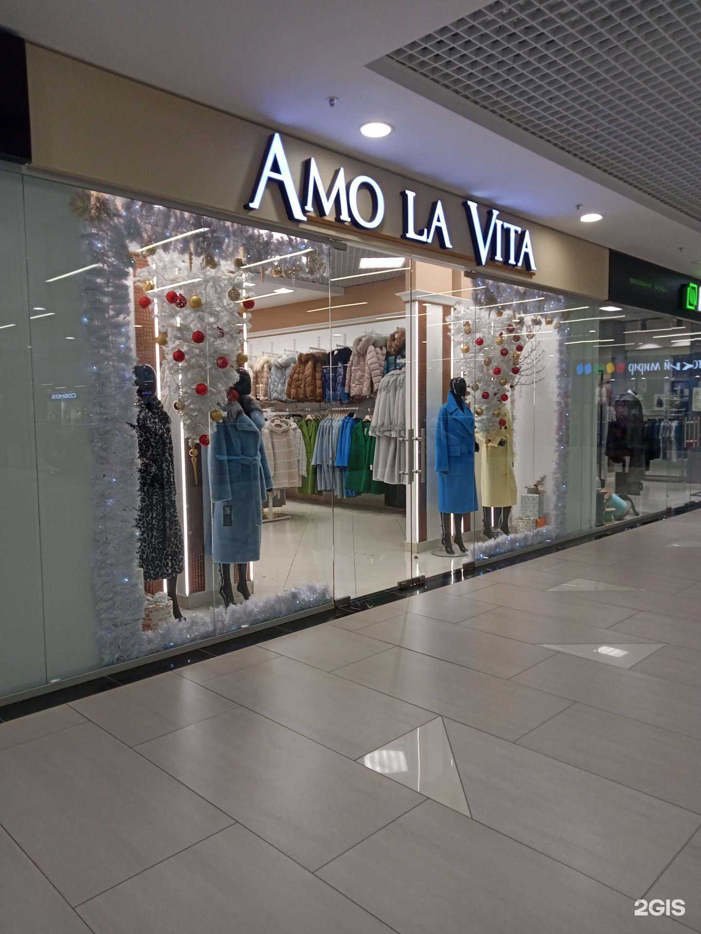 Отзывы на компанию Amo la vita в г. Ижевск c фото