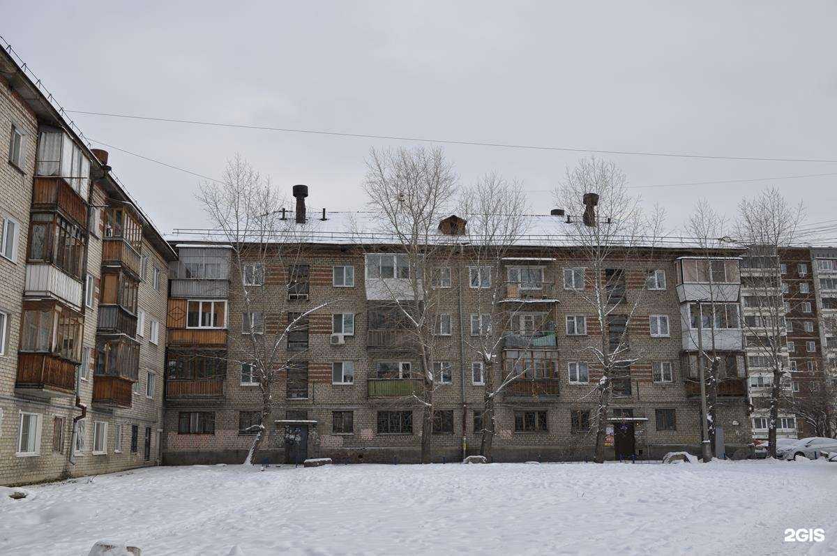 Отзывы на компанию Живика в Екатеринбурге c фото - фотография 2 из 2