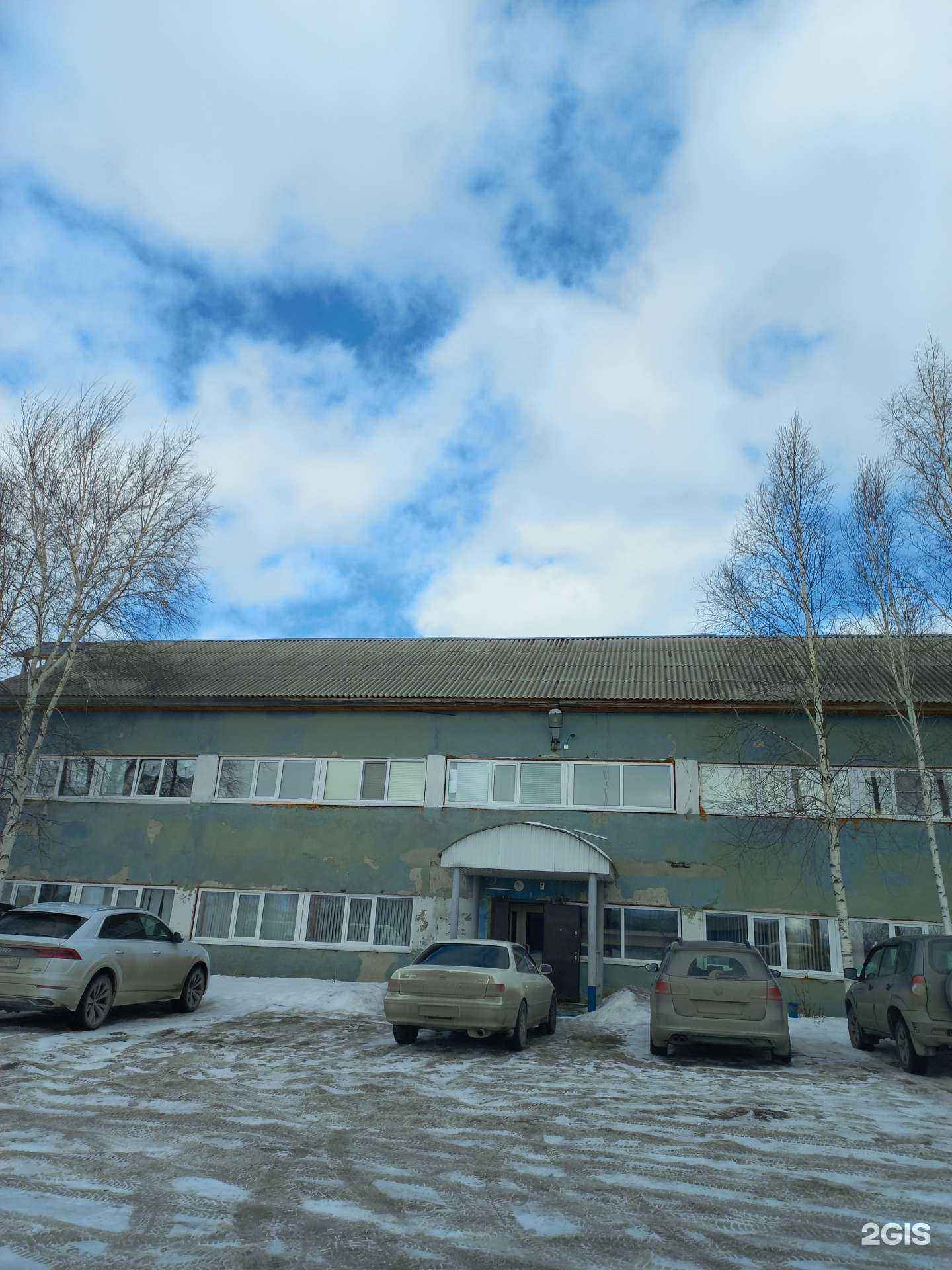 Отзывы на компанию Электроспецсервис в г. Мегион c фото