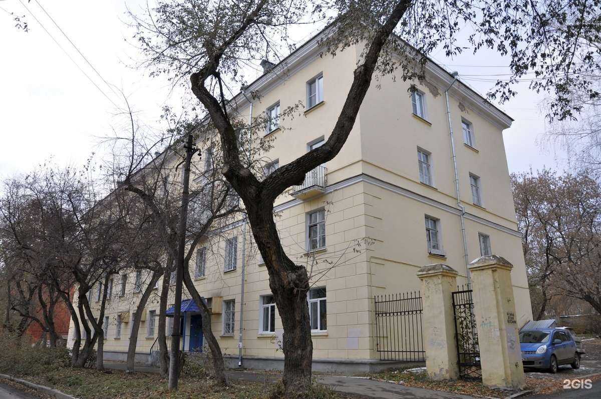 Отзывы на компанию С-дилер в Екатеринбурге c фото - фотография 2 из 2