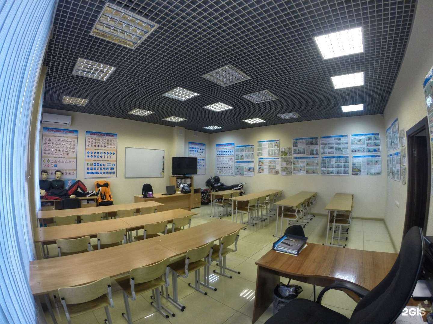 Отзывы на компанию Курсант в Екатеринбурге c фото