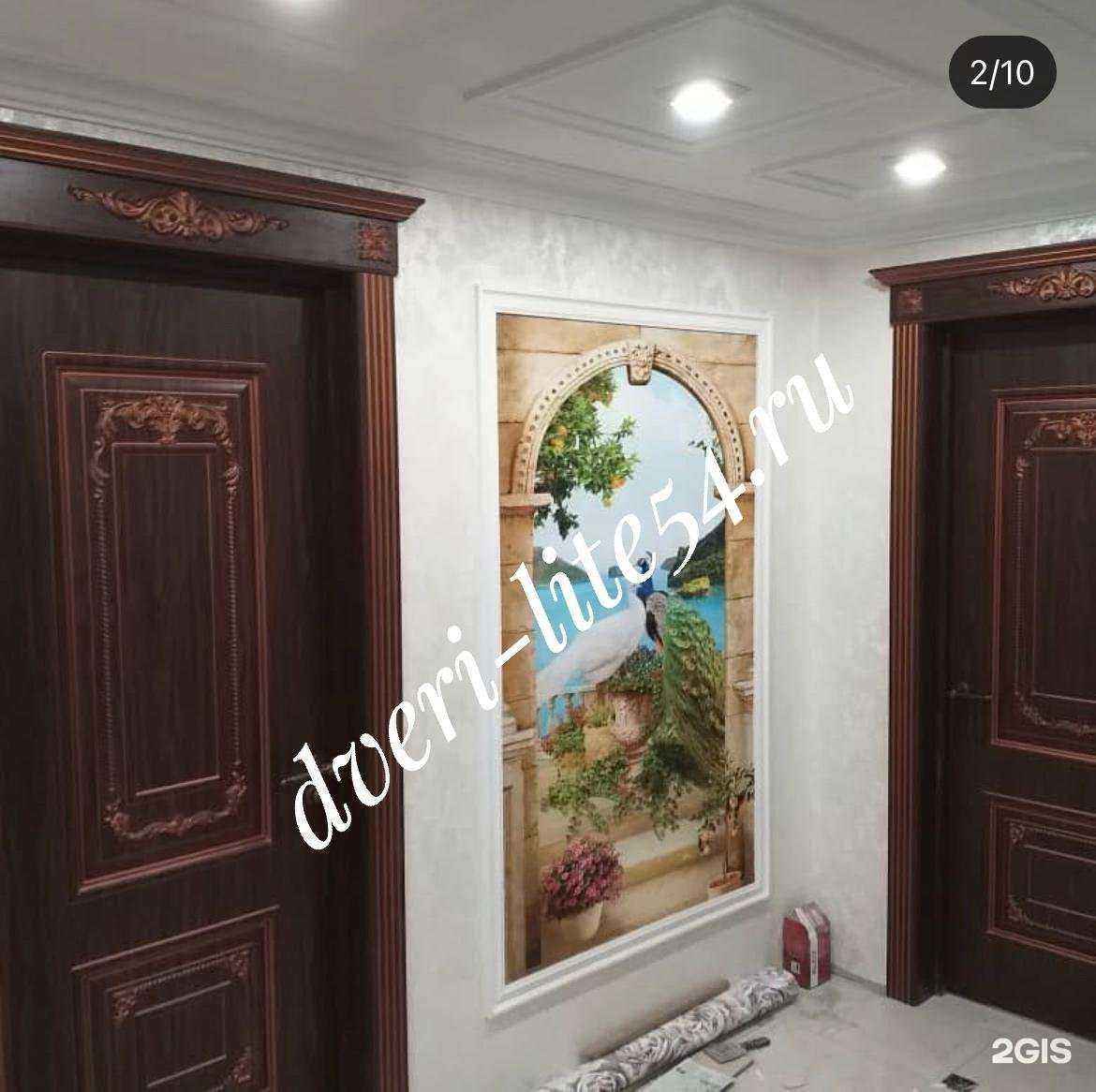 Отзывы на компанию Двери Лайт в Новосибирске c фото