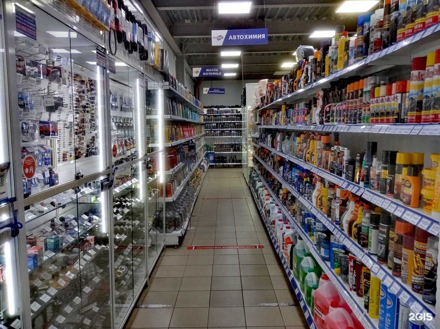 Отзывы на компанию АвтоПаскер в г. Орехово-Зуево c фото