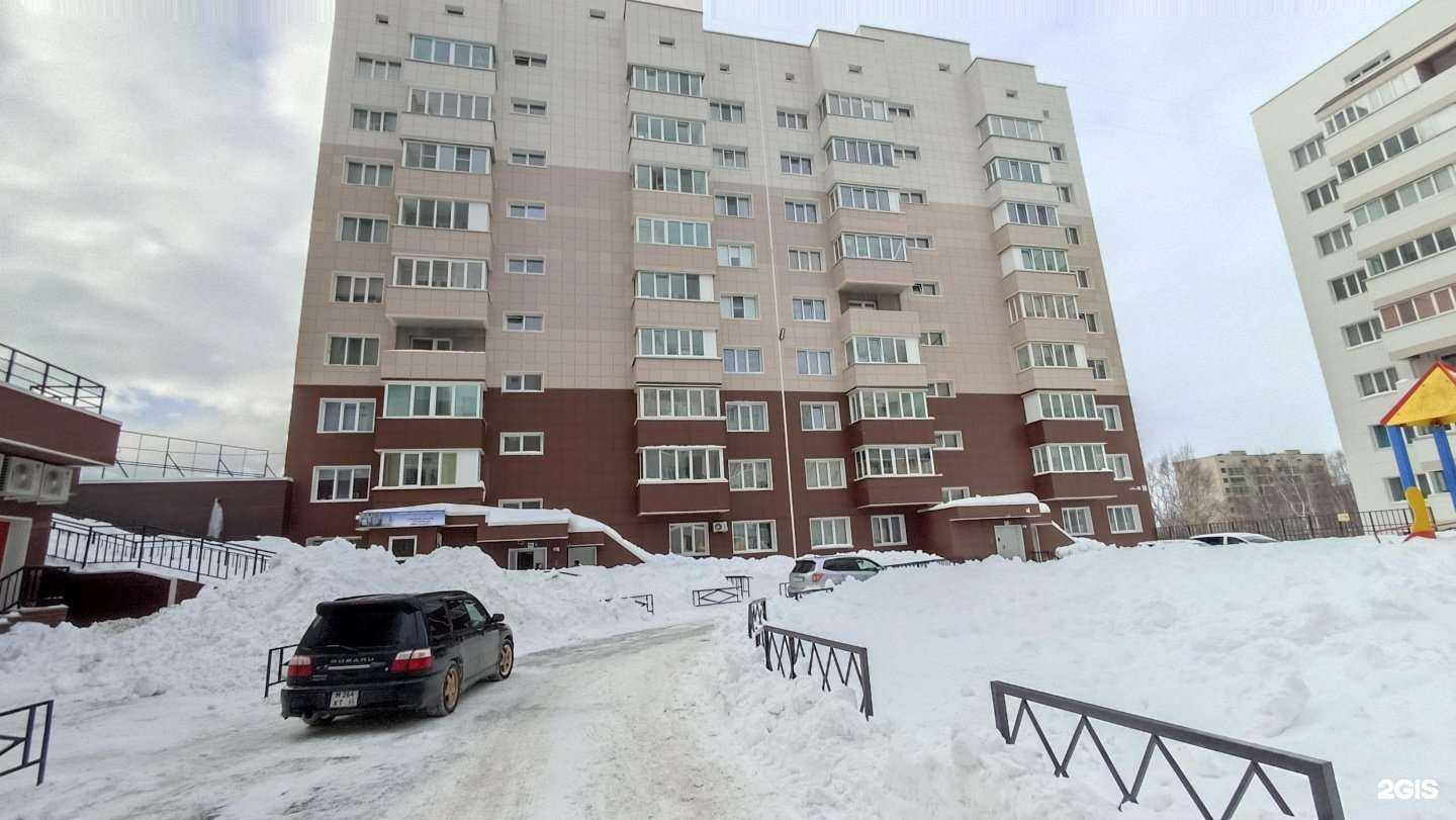 Отзывы на компанию Аралия в Южно-Сахалинске c фото - фотография 2 из 2