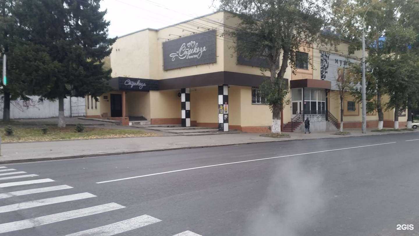 Отзывы на компанию Zanoza в Томске c фото - фотография 2 из 2