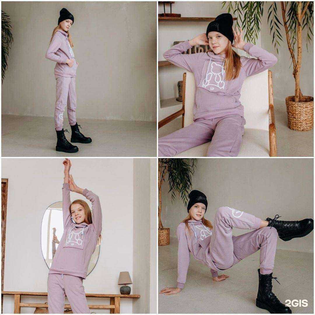 Отзывы на компанию Мосье Башмаков в Томске c фото