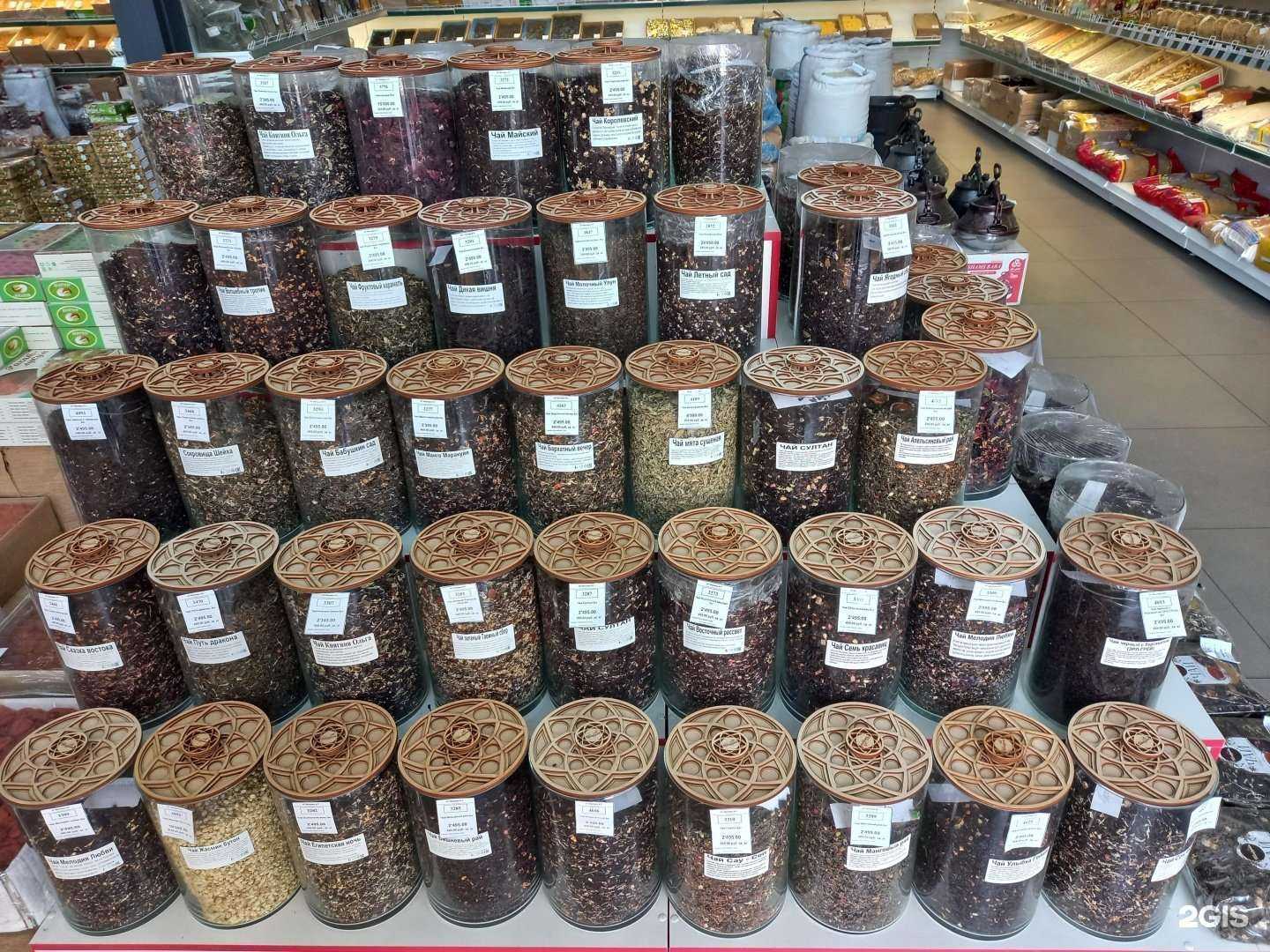 Отзывы на компанию Шафран в г. Краснодар c фото