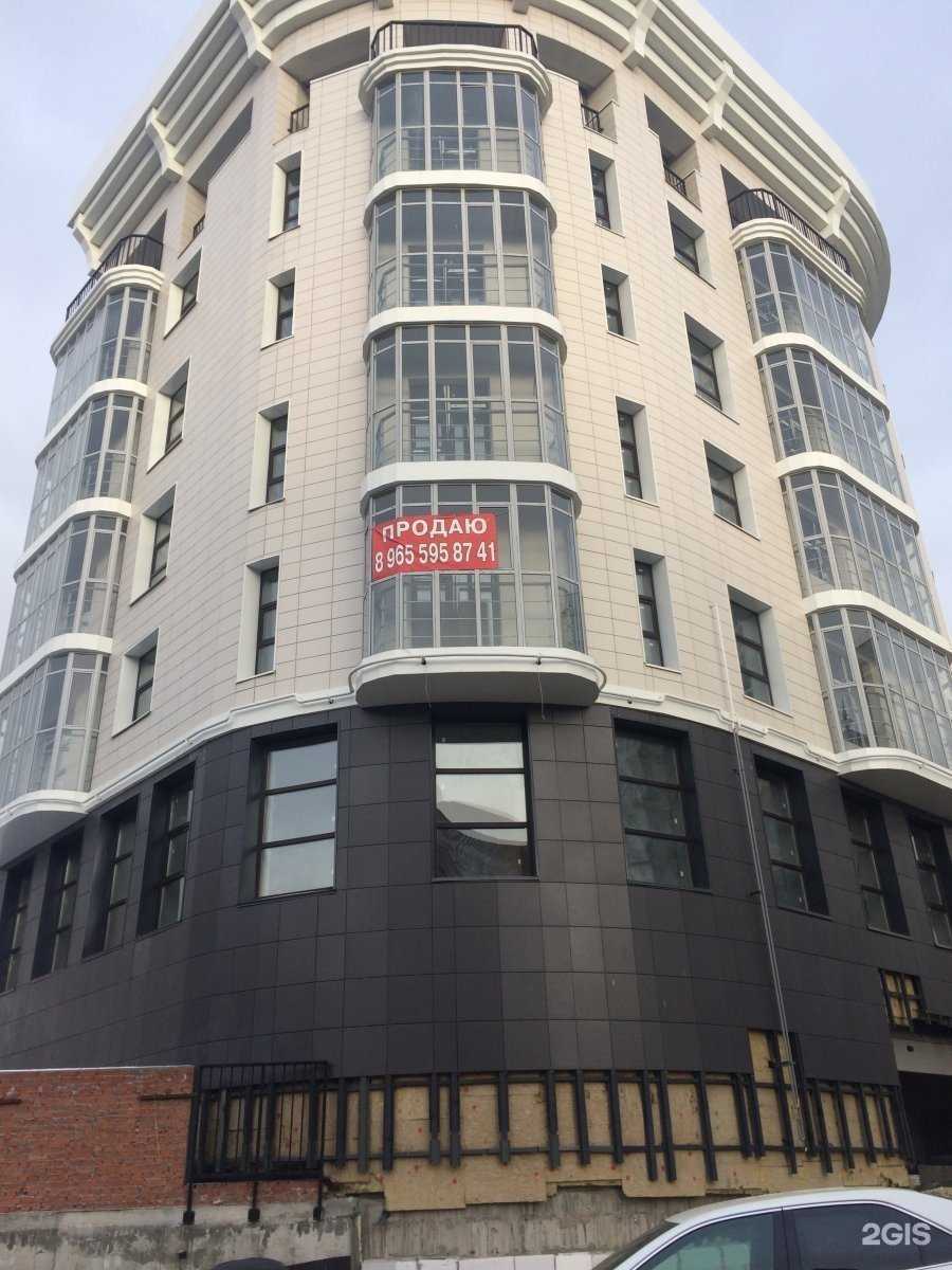 Отзывы на компанию Школа жизни и отношений Лилии Валиуллиной в Казани c фото - фотография 2 из 2