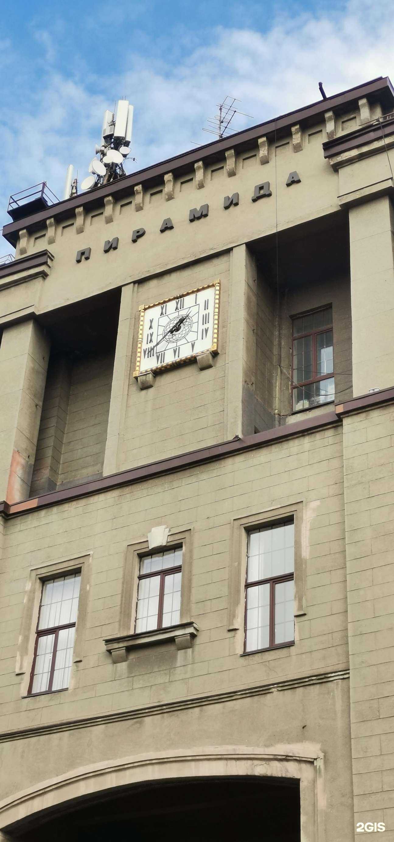 Отзывы на компанию Транспортная Техника Урала в Челябинске c фото