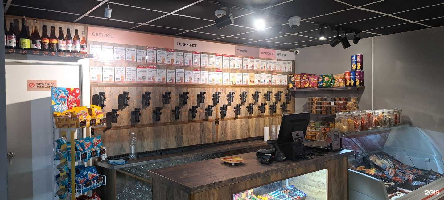 Отзывы на компанию Танк&хоппер в г. Комсомольск-на-Амуре c фото